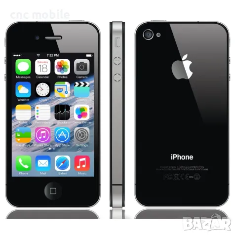 IPhone 4S 