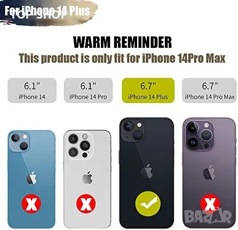 Нов заряден калъф за телефон iPhone 14 Plus Акумулаторна батерия 6000mAh, снимка 3 - Калъфи, кейсове - 49509697