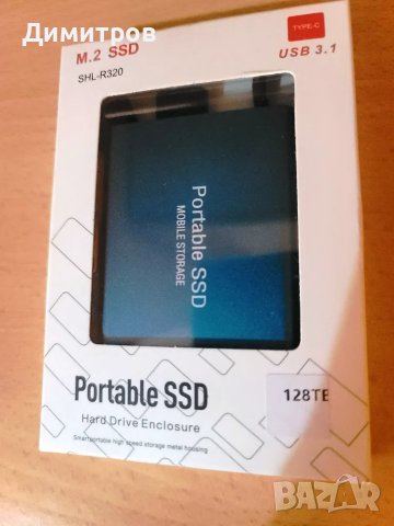 Продавам Xiaomi SSD Оригинален твърд диск , 128 TB терабайта, снимка 3 - Твърди дискове - 49922282