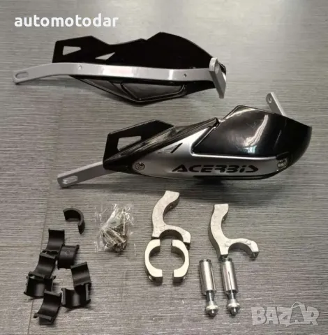 МОТО ПРОТЕКТОРИ ЗА РЪЦЕ ГАРДОВЕ ЗА КОРМИЛО, снимка 2 - Аксесоари и консумативи - 35522538