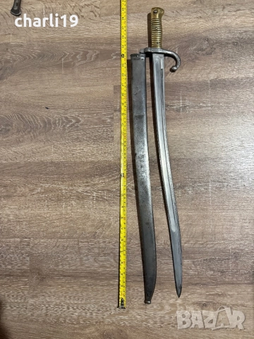 Френски щик ШАСПО 1868 г, снимка 4 - Антикварни и старинни предмети - 52641118