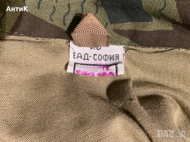 Военен Камуфлаж Униформа 182/120, снимка 6 - Екипировка - 53407308