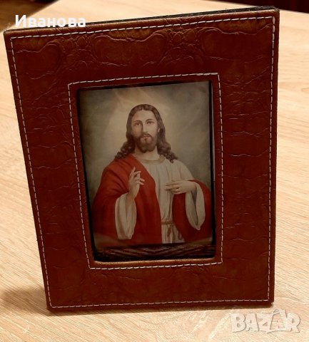 Кожена рамка със снимка на Исус Христос