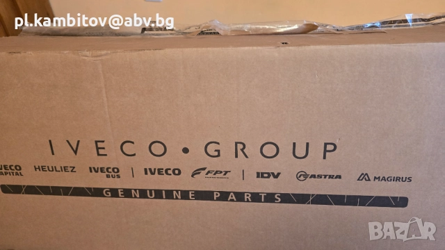Оригинален десен фар за IVECO Daily 2017 г, снимка 6 - Аксесоари и консумативи - 52924829