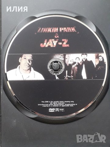 Jay-Z / Linkin Park – 2004 - Collision Course(DVD-Video)(Hip Hop,Nu Metal), снимка 2 - DVD дискове - 43925223
