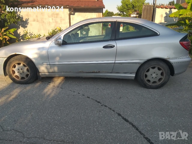 Mercedes 220CDI, снимка 3 - Автомобили и джипове - 51221099