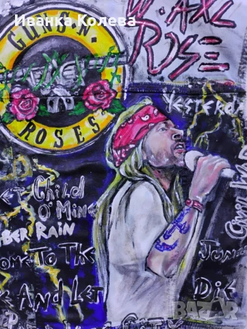 Ръчно рисувано дънково елече с Аксел Роуз