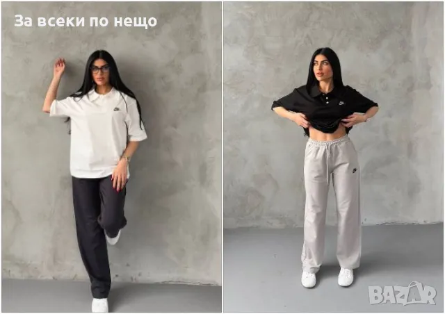 Nike Дамски Спортен Комплект🔝Дамски Спортен Екип Найк - 2 Налични Цвята Код A532, снимка 1