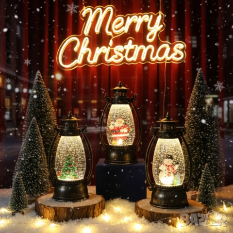 Ретро LED коледен фенер с падащ сняг 