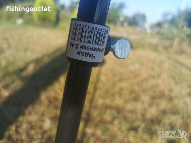 Рибарски чадър Filstar 2.40mт + колче за чадър, снимка 8 - Екипировка - 33361325