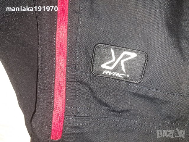 Revolution Race GP Pro Pant Waterproof (L) мъжки хибриден туристически панталон RVRC, снимка 4 - Панталони - 43965214