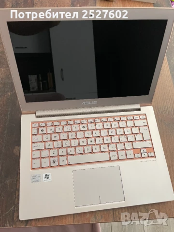 ASUS ZenBook UX31E rose gold-ПРОМО 
