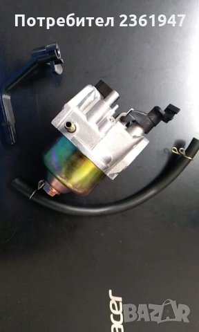 Карбуратори за градински машини. , снимка 10 - Градинска техника - 28361174