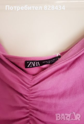 Къса блузка Zara, снимка 4 - Корсети, бюстиета, топове - 37247241
