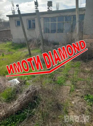 Къща в село Белица област Хасково, снимка 3 - Къщи - 47627653