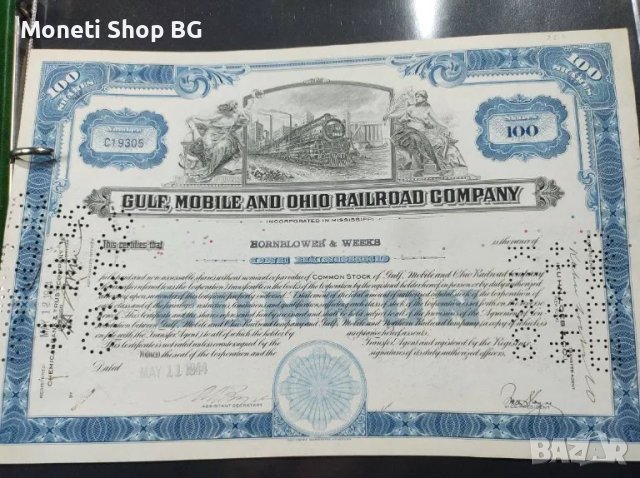 Американски ценни книжа