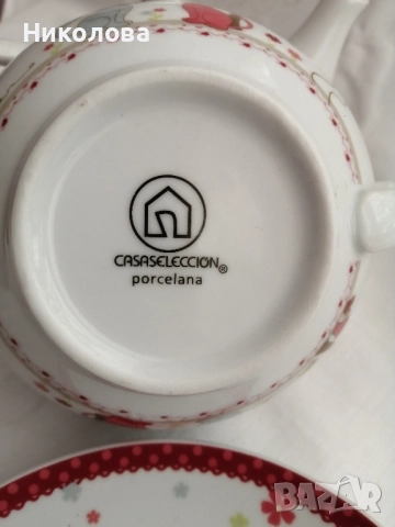 Комплект чайник с чаша, снимка 4 - Сервизи - 51944065