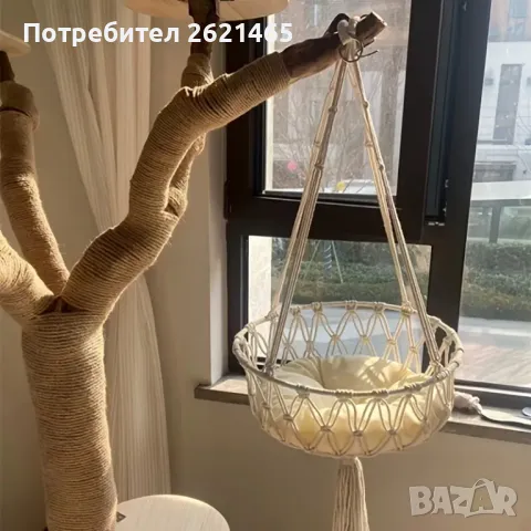 Ръчно изработена висяща люлка, хамак, легло за котки в бохемски стил, котка, снимка 2 - За котки - 48262407