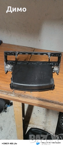 пепелник Панел пепелник бмв е60 е61 bmw e60 e61, снимка 6 - Части - 49780450