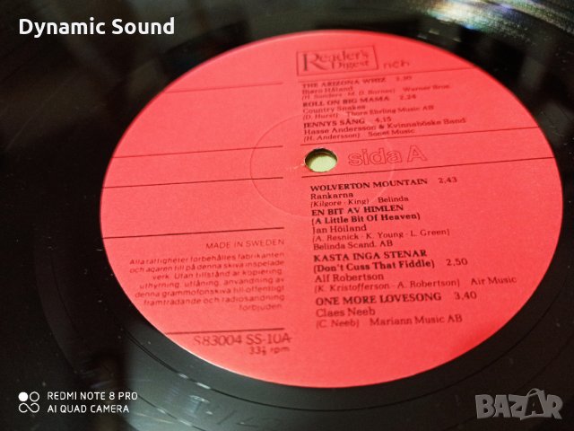 9LP - Various – Country På Svenska -  25лв, снимка 4 - Грамофонни плочи - 33019205