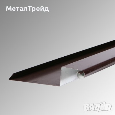 Обшивка Калкан 2м, 330 RAL 8017 (цветен), снимка 1 - Строителни материали - 43117378