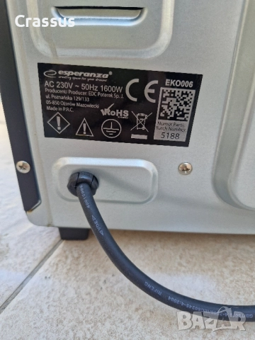 Продава се мини фурна Esperanza 25литра, снимка 6 - Печки, фурни - 52010933