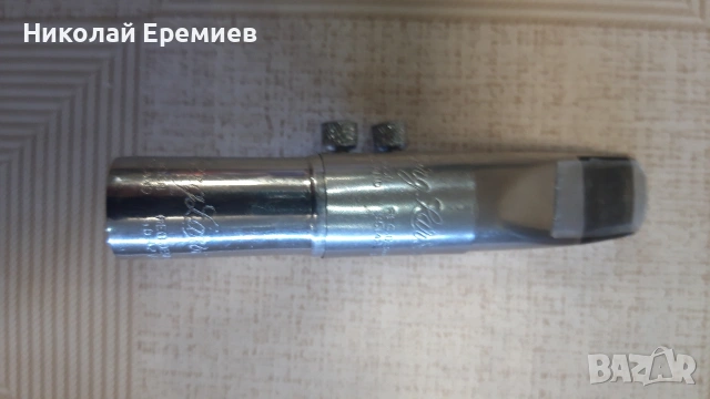 Мундщук за Тенор саксофон , снимка 3 - Духови инструменти - 53527559