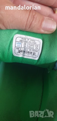 BBC X Reebok Ice Cream Board Flip 2 Island Green Shoes   Pharrell Williams , снимка 5 - Кецове - 50737431