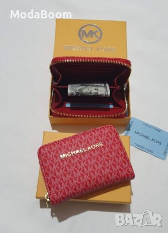 ✨Michael Kors луксозни дамски портмонета / различни цветове✨, снимка 4 - Портфейли, портмонета - 43309531
