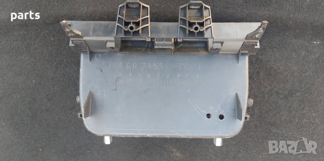 Жабка Мазда 6 - GJ6AG0245 N, снимка 2 - Части - 40622306