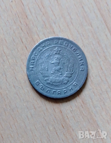 25 Стотинки 1951, снимка 2 - Нумизматика и бонистика - 52603757