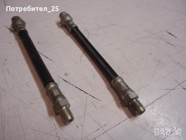 Спирачни маркучи за Трабант, снимка 5 - Части - 43256557