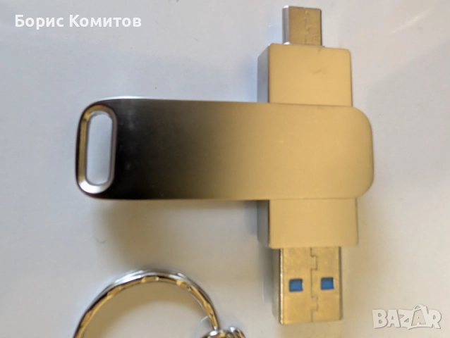 SONY 2TB USB 3.0 флаш памет, снимка 8 - USB Flash памети - 52090773