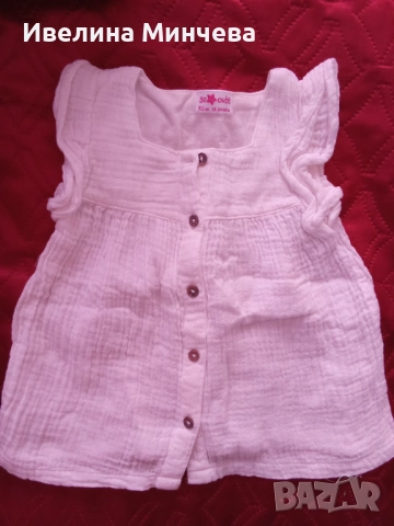 Потници за момиче ,размер 92, снимка 5 - Бебешки блузки - 51461998