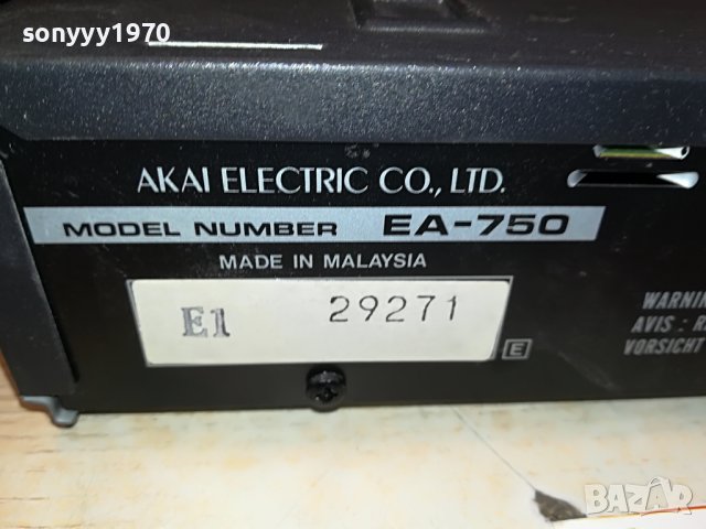 AKAI EA-750 SOUND PROCESSOR-ВНОС GERMANY 3110221754, снимка 9 - Ресийвъри, усилватели, смесителни пултове - 38513800