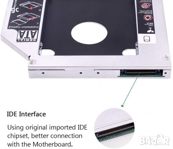 IDE/PATA DVD/CD АДАПТЕР ЗА Втори ДИСК/SSD ЗА Лаптопи 12,7 или 9.5