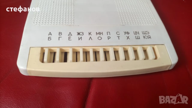 Автоматичен настолен телефонен тефтер, кирилица, неползван, снимка 3 - Антикварни и старинни предмети - 50683296