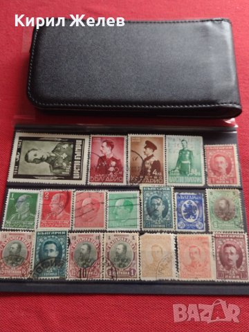 Пощенски марки ЦАРСТВО БЪЛГАРИЯ Цар Фердинанд първи, Цар Борис трети редки за КОЛЕКЦИЯ 37270