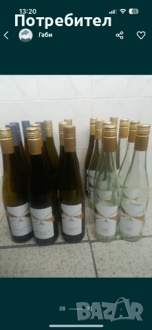 Стъклени бутилки , снимка 6 - Буркани, бутилки и капачки - 38475447