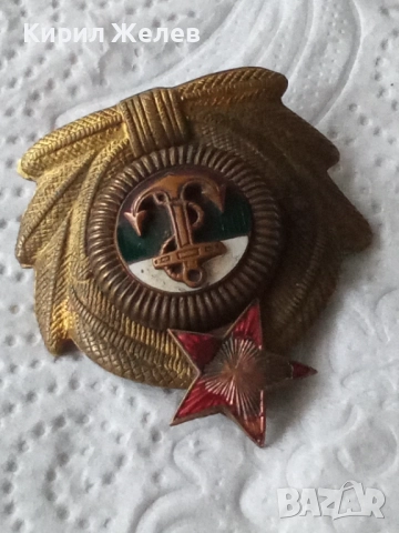 Офицерска кокарда 52679, снимка 4 - Колекции - 52791440