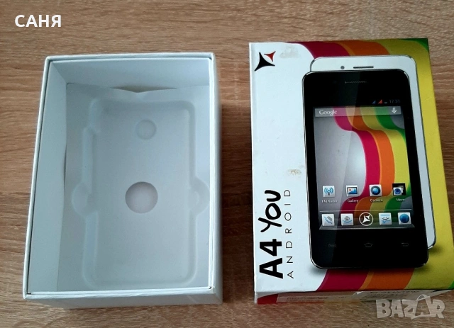 Празна кутия на IPAD MINI, снимка 9 - Колекции - 53196477