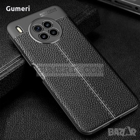 Huawei nova 8i Противоударен Силиконов Гръб Със Защита За Камерата, снимка 6 - Калъфи, кейсове - 34842810