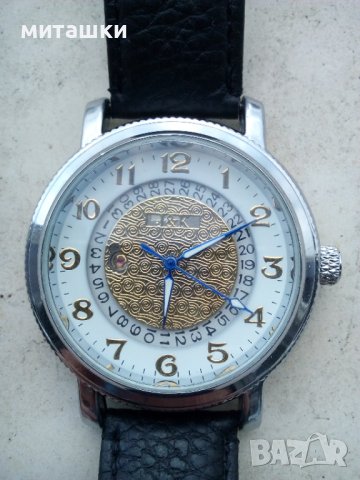 Механичен часовник • Онлайн Обяви • Цени — Bazar.bg