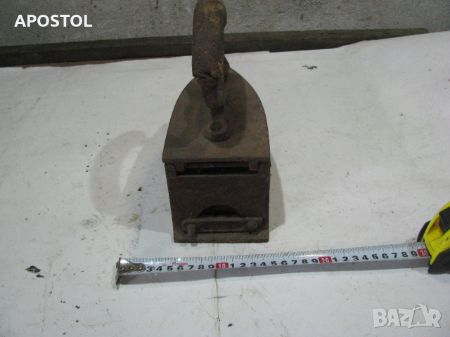 ютия на жар, снимка 3 - Колекции - 44923081