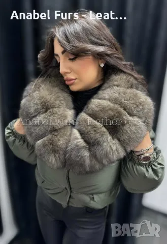 Дамски якета с естествен косъм Лисица, снимка 15 - Якета - 47582581