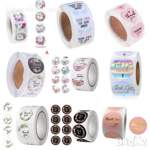 100 бр Кръгли стикери Thank you/ Thank you for your order различни видове