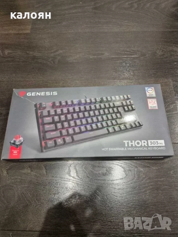 Механична клавиатура Genesis Thor 303 TKL – нова, неупотребявана
