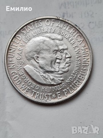 USA 🇺🇸 HALF DOLLAR 🇺🇸 1951 CARVER/ WASHINGTON SILVER 