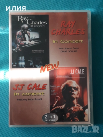 Deep Purple,Ian Gillan,Santana,G3,Motley Crue,Page & Plant-DVD Video, снимка 18 - DVD дискове - 50958620