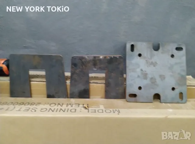 ПЛАНКИ МЕТАЛНИ С ОТВОР , снимка 4 - Железария - 48316798